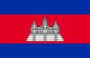 ខ្មែរ